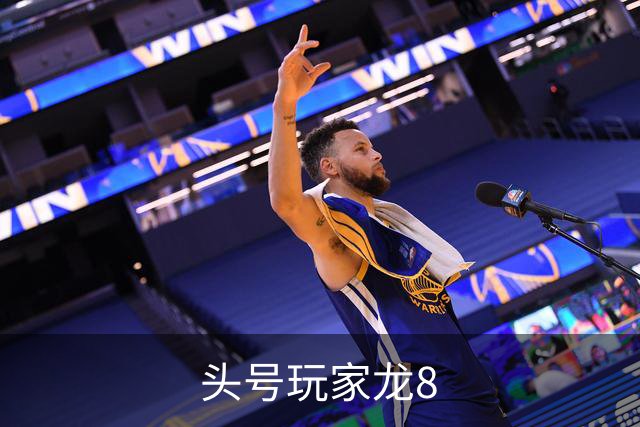 关于头号玩家龙8